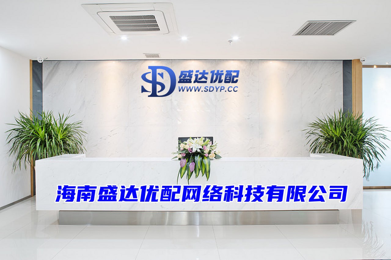 胜亿配资-股票配资炒股公司-武汉配资网-长沙配资平台